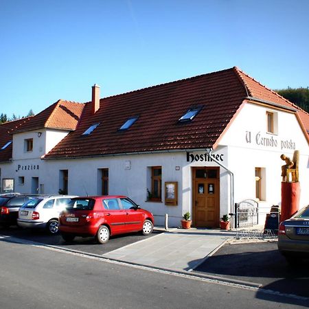 Penzion U Cerneho Potoka Nova Lhota  Bagian luar foto